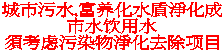 �����ä�,�I养�Ƥ�貭�b�Ʀ�
����饮�Τ�
����虑�ìV���b�ƥh��项��
